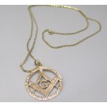 9ct yellow gold Masonic Square & Compass pendant, stamped 375, on yellow metal chain, L76cm approx.,
