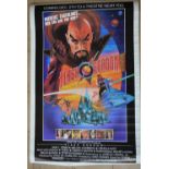 Original 1980 one sheet Universal Studios movie poster for "Flash Gordon" (advance "Coming Dec.