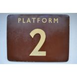 Vintage enamelled steel plate railway station sign "Platform 2", 18"x24"