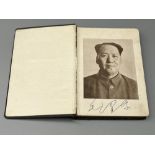 Mao Zedong and Kim Il Sung Signed - 'A Handbook with Regards', hardback, with illustrations