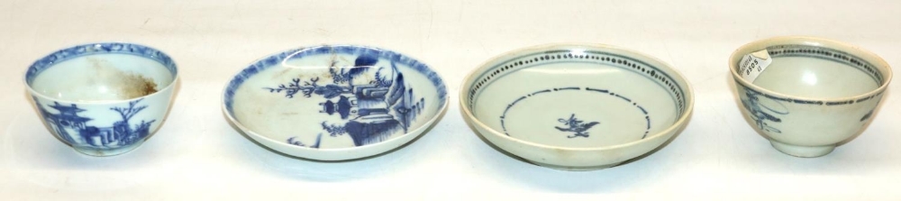 Chinese blue and white shipwreck cargo porcelain: Tek Sing tea bowl, H4.5cm, and saucer, D11.5cm,