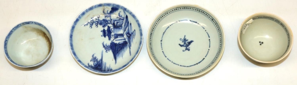 Chinese blue and white shipwreck cargo porcelain: Tek Sing tea bowl, H4.5cm, and saucer, D11.5cm, - Image 2 of 3