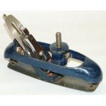 Record No. 020 circular compass woodworking plane, L25cm