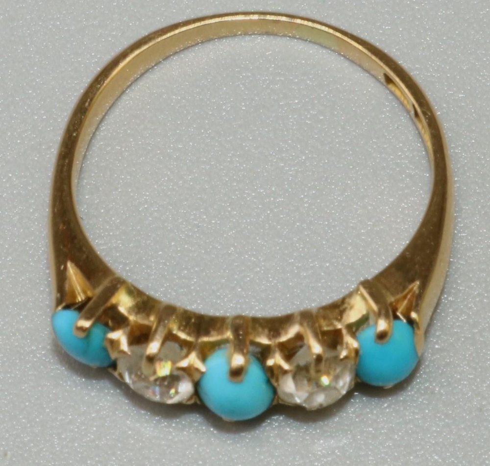 18ct yellow gold five stone diamond and turquoise ring, the three oval cabochon cut turquoises - Image 2 of 3