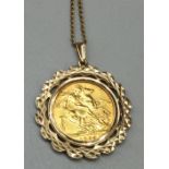 Edw.VII 1909 full sovereign in 9ct yellow gold pendant mount, stamped 375, 10.1g, on yellow metal