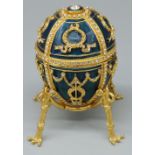 Faberge Reproduction Collection 'Imperial Rosebud Egg' with rosebud containing a miniature egg