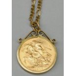 Geo.V 1912 sovereign in 9ct yellow gold pendant mount, stamped 375, gross 9.8g, on 18ct yellow