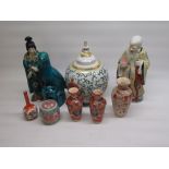 Pair of Japanese vases, another Japanese vase, oriental posy vase, oriental lidded ginger jar, etc.