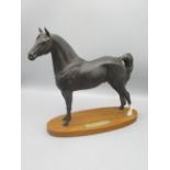 Royal Doulton Morgan Horse, on plinth H28.4cm