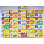 Thirty Six 1/43 scale diecast model cars from Vanguards, mint contents, boxes vary from very good to