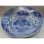 Dom Joly Collection - Chinese porcelain circular bowl, decorated in blue and white with a vases in a