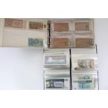 Selection of All World banknotes in three folders (qty)