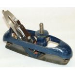WITHDRAWN Record No. 020 circular compass woodworking plane, L25cm
