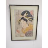 Pair of Japanese woodcuts of Geisha girls, 37cm x 49.7cm