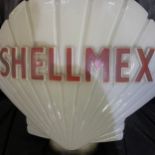 SHELLMEX 1950's glass petrol pump globe H44cm X W42cm