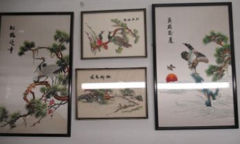 Collection of C20th Chinese and Oriental silk embroidered and other pictures, and a Chinese