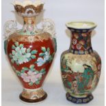 C20th Satsuma ivory and burgundy ground twin handled vase the panels decorated with Samurai warriors