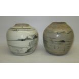 Two Chinese provincial glazed stoneware ginger jars (2)