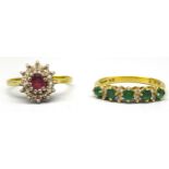 18ct yellow gold diamond and emerald ring, stamped 750, size P, and an 18ct yellow gold diamond