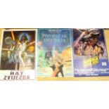 Three former Yugoslavia region Star Wars movie posters for a New Hope, Empire Strikes Back and
