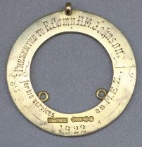 9ct gold hallmarked Masonic breast jewel mount to E.Comp H.M Johnson 1922, D3.5cm 9g