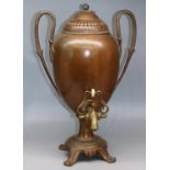 C19th brass and copper oviform tea urn/samovar, twin handles, pierced cover with hazelnut finial,