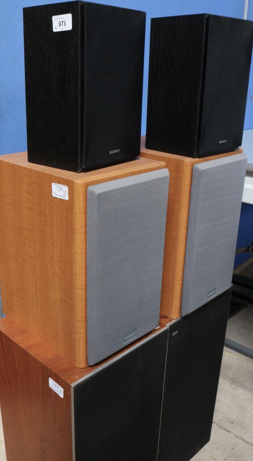 Pair of Bang & Olufsen Beovox 3702 40(75)watt cabinet speakers, H50cm a pair of Hitachi speakers and - Image 2 of 2