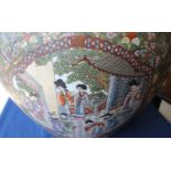 Large Canton style fish bowl decorated with floral pattern, figures and carp W48cm H40cm