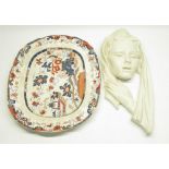 C19th Minton Amherst Japan meat dish W54cm and a Art Deco painted plaster wall mask in the manner of