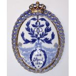 Royal Copenhagen porcelain blue and white commemorative plaque, produced in connection with: King