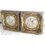 Pair of reconstituted white marble relief plaques of children in square gilt frames, 29cm x 29cm (2)