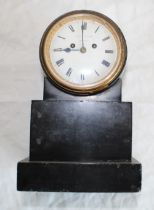 C19th mahogany wall clock, with black Roman numerals, Arabic five minute divisions and single