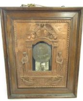 WWI Memorial oak frame with cast plaster bronze finish, containing The Death Penny given to the