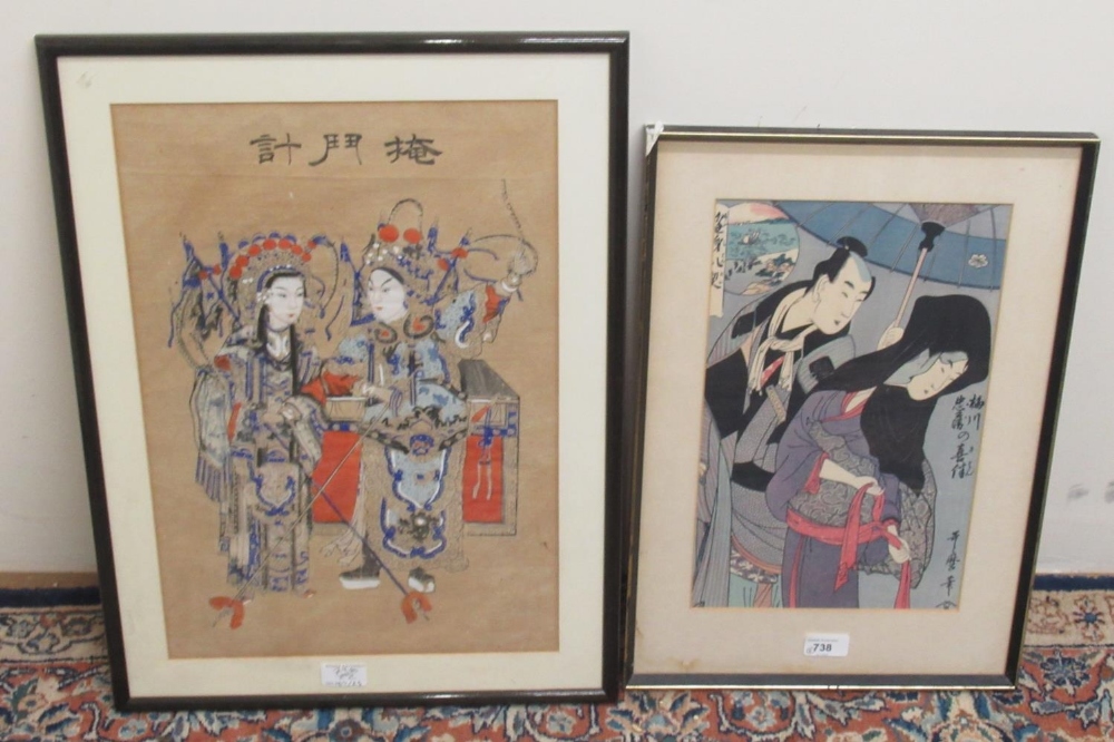 Japanese School; Lady & Gentleman, and a similar study, colour prints, 48cm x 32cm (2) - Image 2 of 2