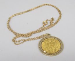 Austrian Empire Franz Joseph 1 (1848-1916) gold one Ducat, dated 1915, set in yellow metal mount