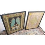 Pair of framed South East Asian silk tapestries, 76.5cm x 94.5cm