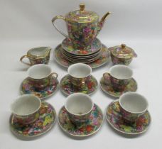 C20th oriental tea set, with fruit and floral decoration (21)