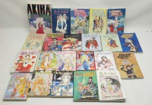 Collection of Anime paperback books from Dark Horse Comics, Titan Books and Viz Graphic Novel inc.