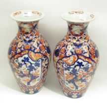 Pair of mid-c20th Japanese Imari vases, H40cm (2)