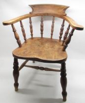 Oak Captains chair, stamped to back '150' & 'W.V', H80cm