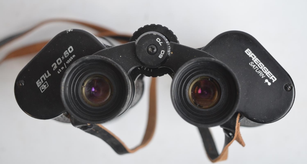 A pair of Bresser Saturn 20x60 binoculars with case and original shipping box and a pair of Chinon - Image 4 of 4
