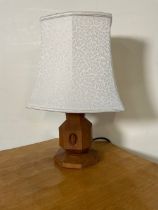 Alan Acornman Grainger, Acorn Industries Brandsby - an oak octagonal baluster table lamp, carved