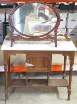 Late Victorian marble topped wash stand with tiled splash back W91cm D51cm H75.5cm and a C20th