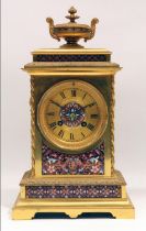 S. Marti et Cie - C19th French ormolu and enamel mantle clock, the case with urn finial, champleve