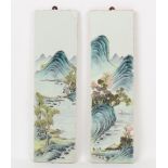 Two Chinese famille rose porcelain rectangular panels, each part of a larger plaque, 15.2 by 4.