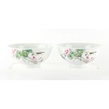 Property of a deceased estate - a pair of Chinese famille rose kingfisher & lotus bowls, 20th