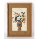 Property of a deceased estate - a 19th century Chinese painting on pith paper depicting flowers in a