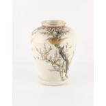 Property of a lady - a Japanese Satsuma vase, early 20th century, painted with two birds among