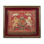 Property of a lady - a scarce & finely worked Queen Elizabeth II Royal Coat of Arms trumpeters'