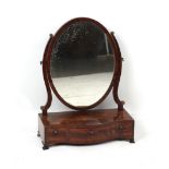 Property of a gentleman - an 18th century George III mahogany & feather-banded oval swing-frame